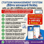 Gemini_Generated_Image_rh1ufhrh1ufhrh1u