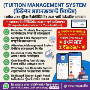 Gemini_Generated_Image_rh1ufhrh1ufhrh1u